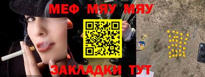 ALPHA-PVP Гатчина