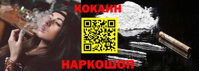 ALPHA-PVP Гатчина