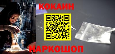ALPHA-PVP Гатчина