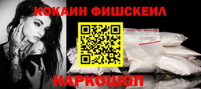 ALPHA-PVP Гатчина