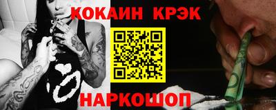 ALPHA-PVP Гатчина