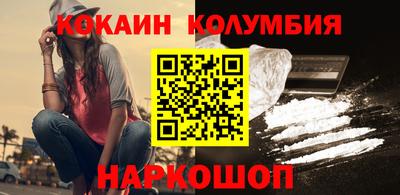 ALPHA-PVP Гатчина