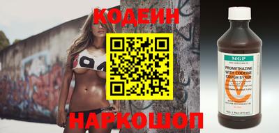 ALPHA-PVP Гагарин