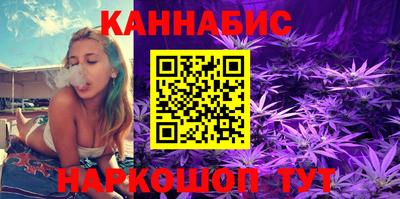 ALPHA-PVP Гагарин