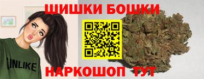 ALPHA-PVP Гатчина