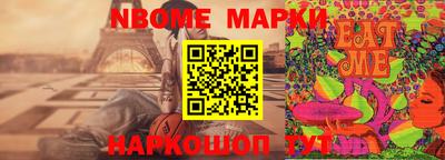 ALPHA-PVP Гагарин