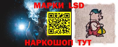 ALPHA-PVP Гагарин