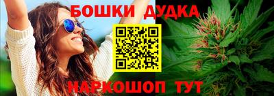 ALPHA-PVP Гатчина