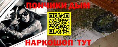 меф Гай