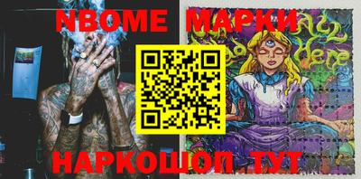 меф Гай