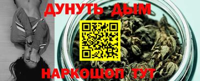 ALPHA-PVP Гатчина