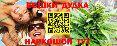 меф Гай