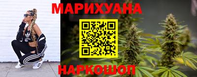 ALPHA-PVP Гатчина