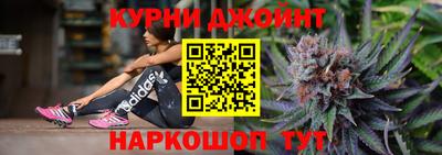 меф Гай