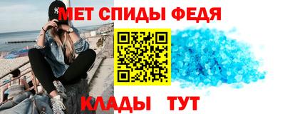 ALPHA-PVP Гагарин