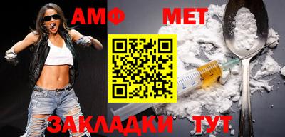 ALPHA-PVP Гатчина