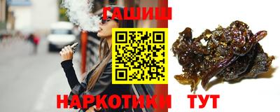 ALPHA-PVP Гагарин