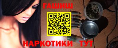 меф Гай