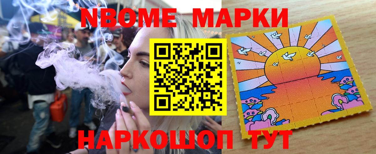 ЛСД экстази ecstasy  LSD-25 экстази  Нефтекамск  Вход с VPN 